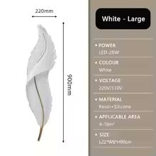 Modern LED Wall Lapm Nordic Creative Feather Wall Light Bedroom Bedhead Living Room Background Wall Home Decor Resin Light